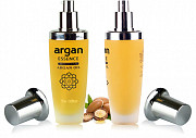 Free Argan Oil Sample from Toronto