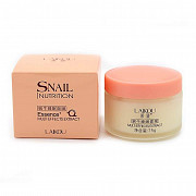 Free Snail Sleeping Mask Essence Moisturizing Night Cream Anti Aging Wrinkle Cream from Boise