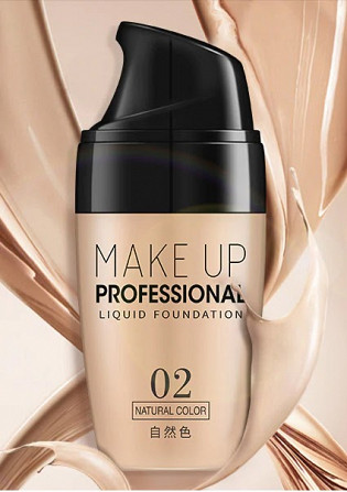 Free Makeup Professional Liquid Foundation New York City - photo 1