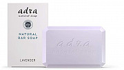 Free samples of Lavender bar soaps из г.Эдмонтон