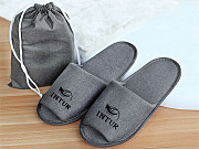 Free Fleece Slippers from Victoria