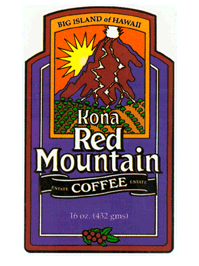 Free Kona Coffee Samples Гонолулу - зображення 1