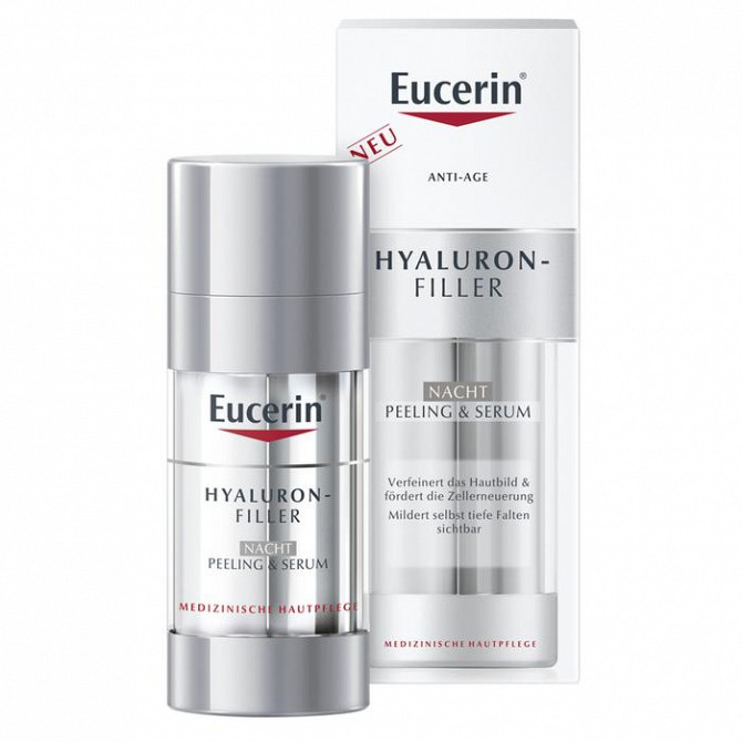Free Eucerin Hyaluron-Filler Night Peeling & Serum Бирмингем - зображення 1