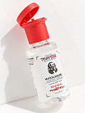 Free Sample of Thayers Witch Hazel With Aloe - Rose Petal Toner from Salt Lake City