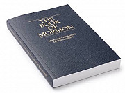 Религиозная книга The Book of Mormon: Another Testament of Jesus Christ бесплатно з м. Туркменабад