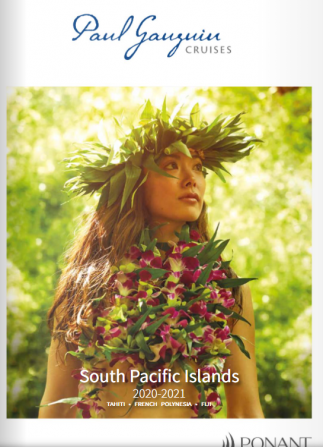 South Pacific Islands Манила - изображение 1