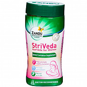 FREE Zandu StriVeda Lactation Supplement Sample з м. Пуна