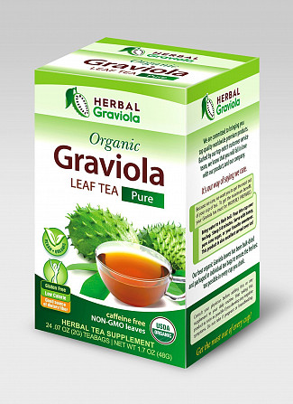 Free Herbal Graviola Leaf Tea Sample San Luis - зображення 1