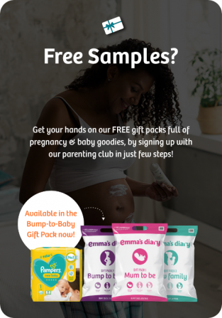 Free Pack of Pampers Nappies and More Лондон - изображение 1