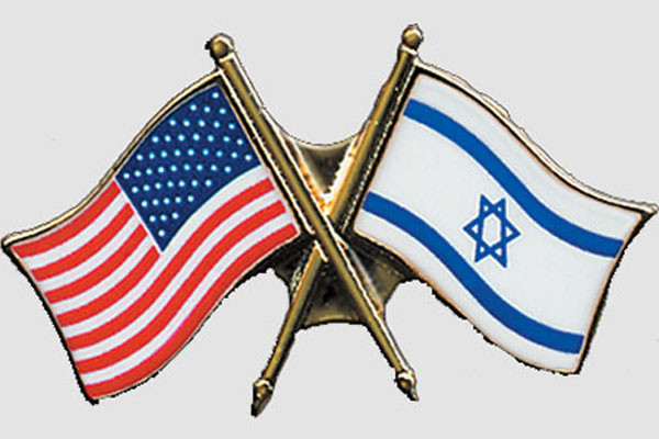 FREE U.S. – Israel Flag Pin Тель-Авив - изображение 1