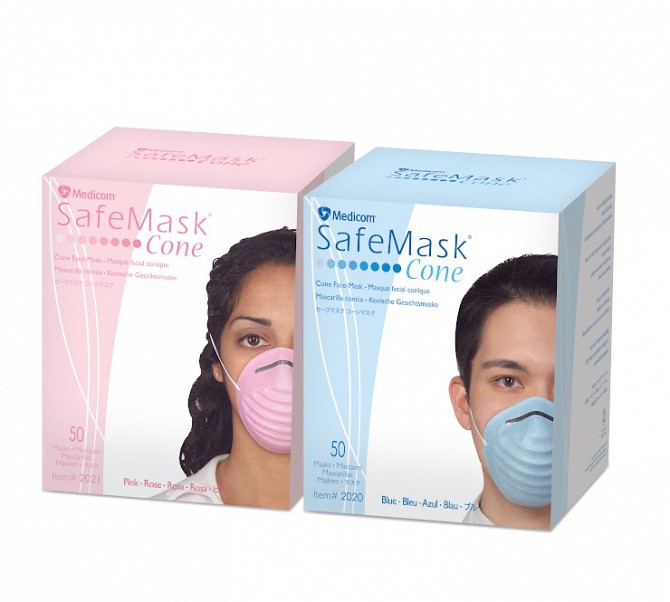 Request your FREE SafeMask Cone Face Mask sample Дарвин - изображение 1