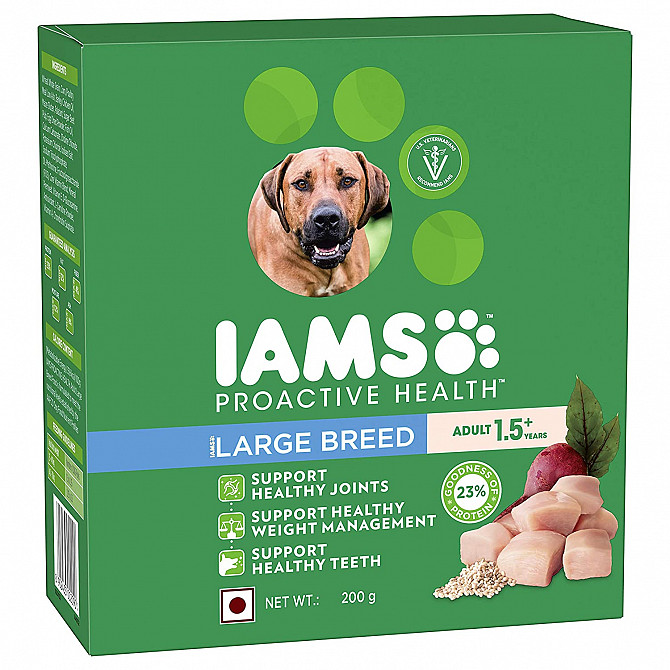 GET A FREE IAMS™ SAMPLE Джайпур - изображение 1