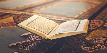 QURAN Мюнхен - изображение 1