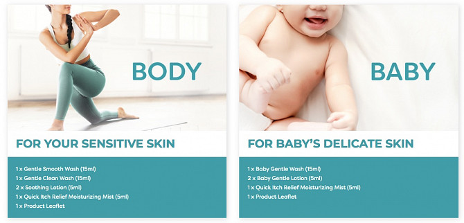 SunoHada Skinsecure Free Samples Токио - изображение 1