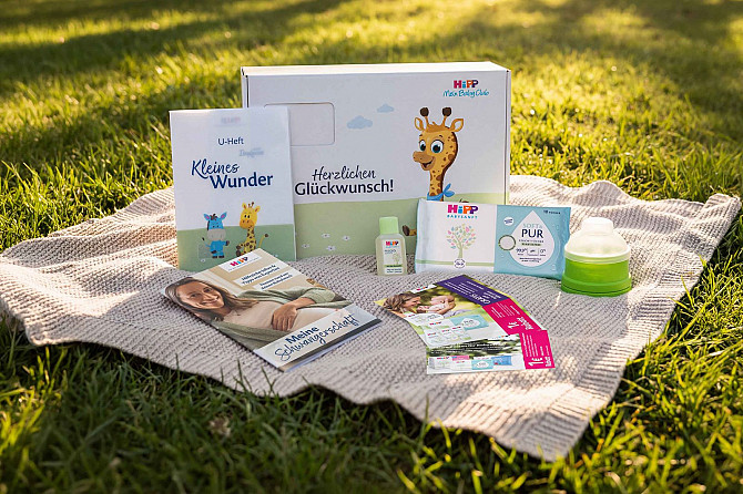 Gratis HiPP Willkommenspaket für Schwangere + Baby-Paket Кёльн - изображение 1