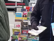 Free Printed Copy of the Qur'an by Mail, in English or Hausa Абуджа